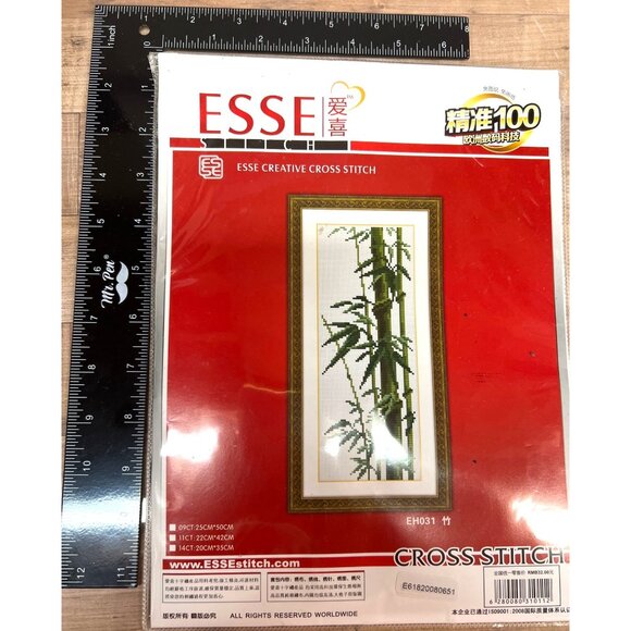 Bamboo Cross Stitch Kit EH031 26x64cm By Esse Creative - Picture 2 of 2